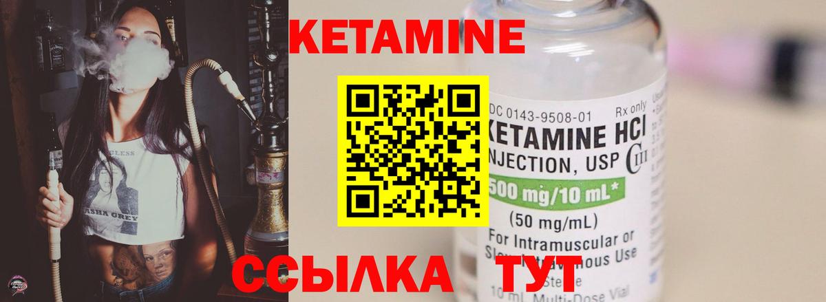МЕФ   Гашиш  Сердобск  Экстази  МЕФ  Вход с VPN 