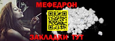 героин Лесосибирск