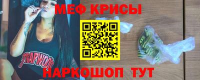 героин Лесосибирск