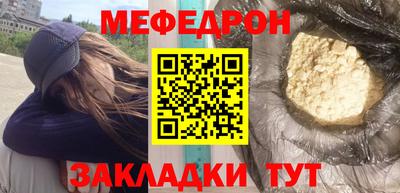 героин Лесосибирск