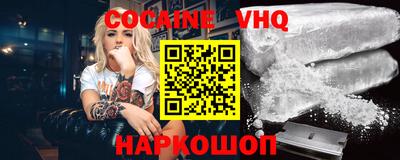 ECSTASY Ликино-Дулёво
