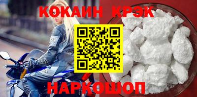 героин Лесосибирск