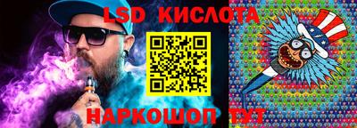 героин Лесосибирск