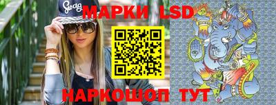 героин Лесосибирск