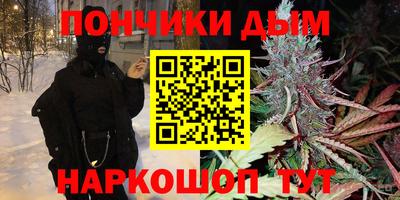 ECSTASY Ликино-Дулёво