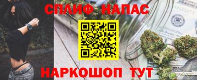 героин Лесосибирск