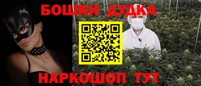героин Лесосибирск