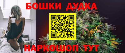 ECSTASY Ликино-Дулёво