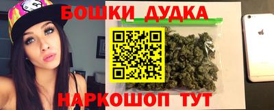 ECSTASY Ликино-Дулёво