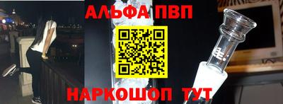 героин Лесосибирск