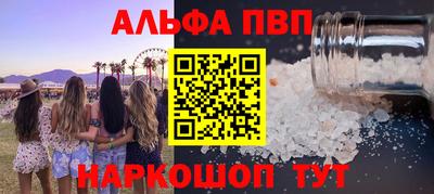 ECSTASY Ликино-Дулёво