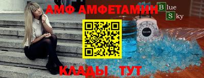 героин Лесосибирск