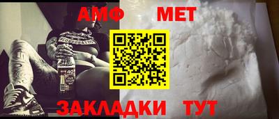 ECSTASY Ликино-Дулёво