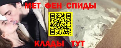 соль курить ск Ливны