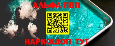 ECSTASY Ликино-Дулёво