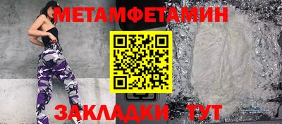 ECSTASY Ликино-Дулёво