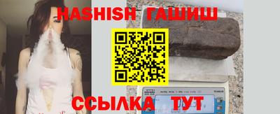 соль курить ск Ливны