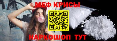 ECSTASY Ликино-Дулёво