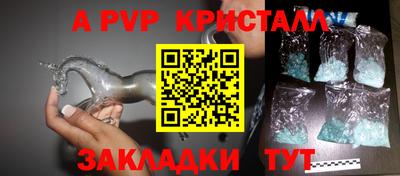 ECSTASY Ликино-Дулёво
