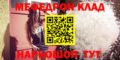 героин Лесосибирск