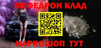 героин Лесосибирск