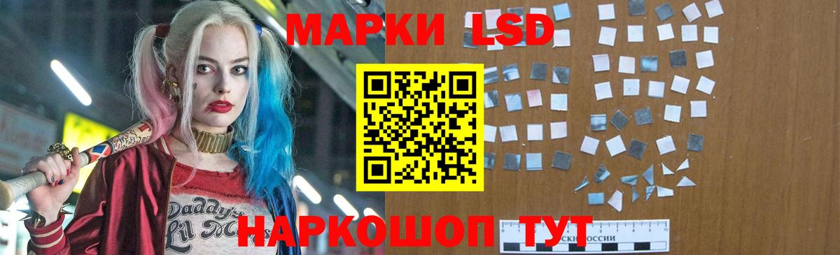 Сердобск  Лсд 25 экстази  Лсд 25 экстази кислота  Вход с VPN  ЛСД экстази ecstasy 