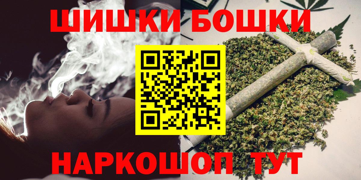 Канабис ГИДРОПОН Сердобск